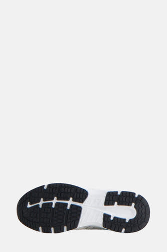 Sneakers Wit - ONLY®