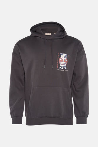 Sweater met kap Grijs - ONLY & SONS®