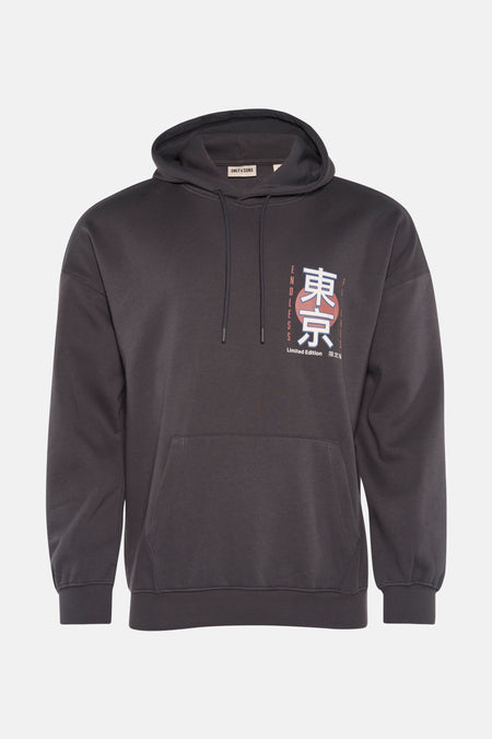 Sweater met kap Grijs - ONLY & SONS®