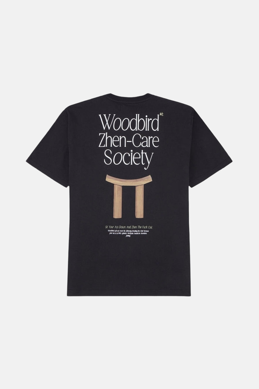 T-shirt (korte mouwen) Zwart - WOODBIRD