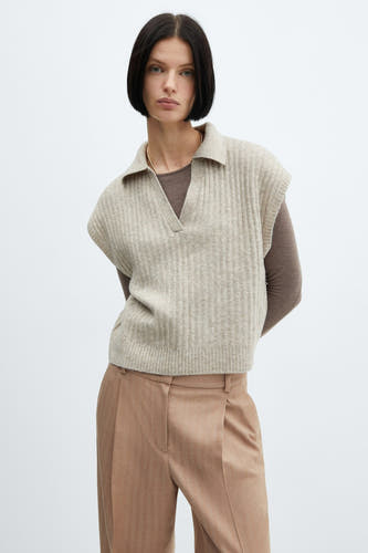 Broek Beige - Mango