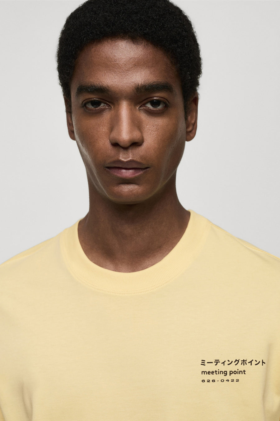 T-shirt (korte mouwen) Geel - Mango