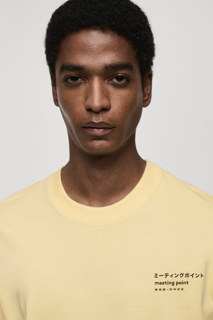 T-shirt (korte mouwen) Geel - Mango