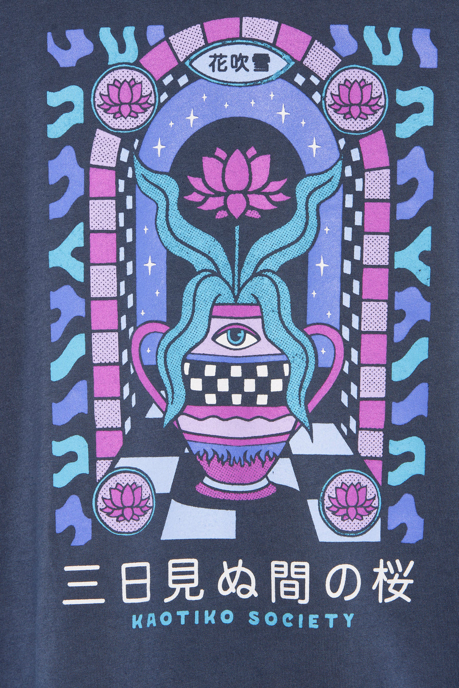 T-shirt (korte mouwen) Blauw - KAOTIKO