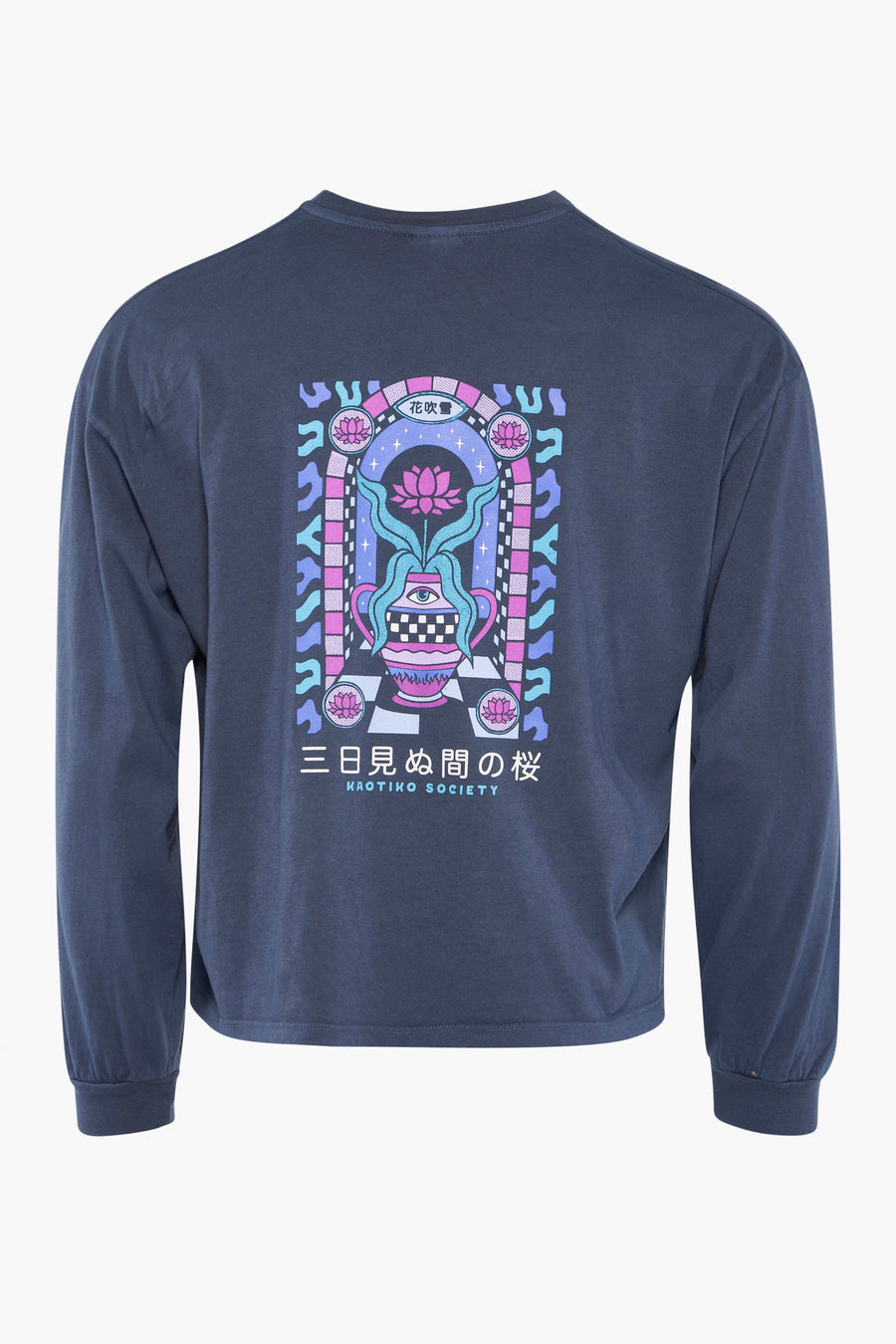 T-shirt (korte mouwen) Blauw - KAOTIKO