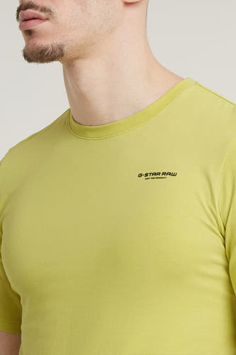 T-shirt (korte mouwen) Geel - G-Star RAW