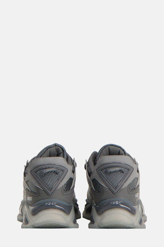 Sneakers Grijs - Guess®