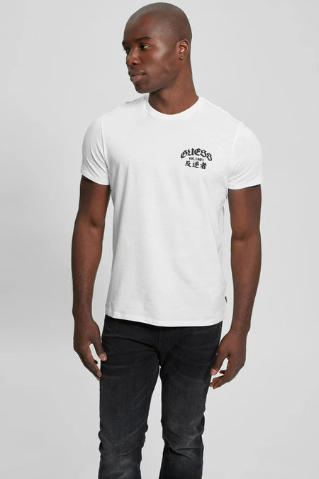 T-shirt (korte mouwen) Wit - Guess®